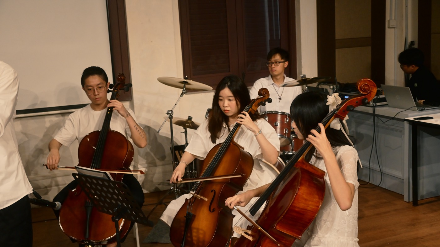 Cello at VEMA